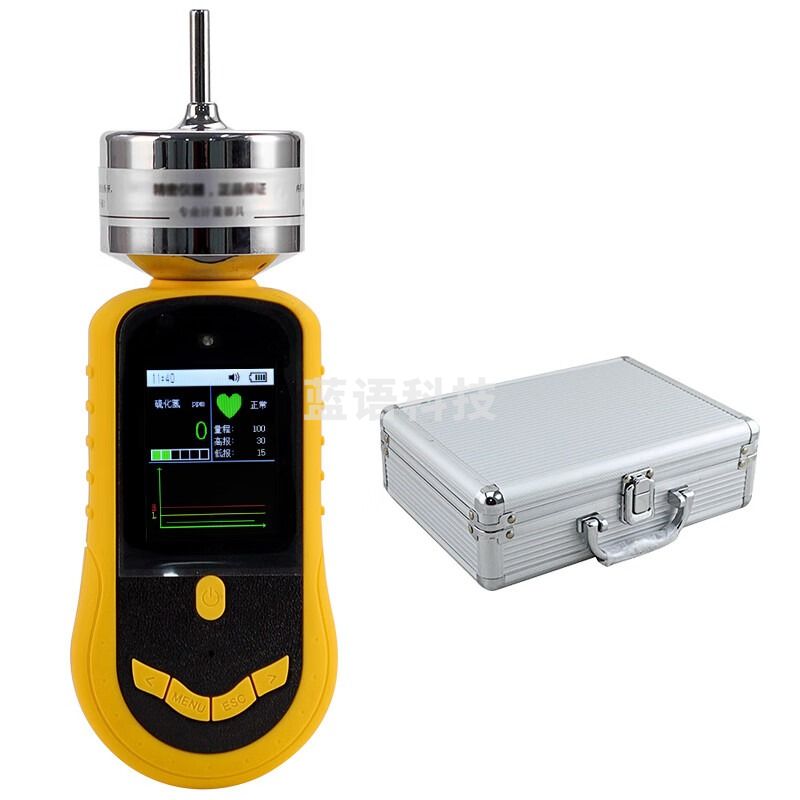 爱德克斯（EDKORS）泵吸硫化氢气体检测仪便携式H2S浓度泄漏报警器有限空间探测器