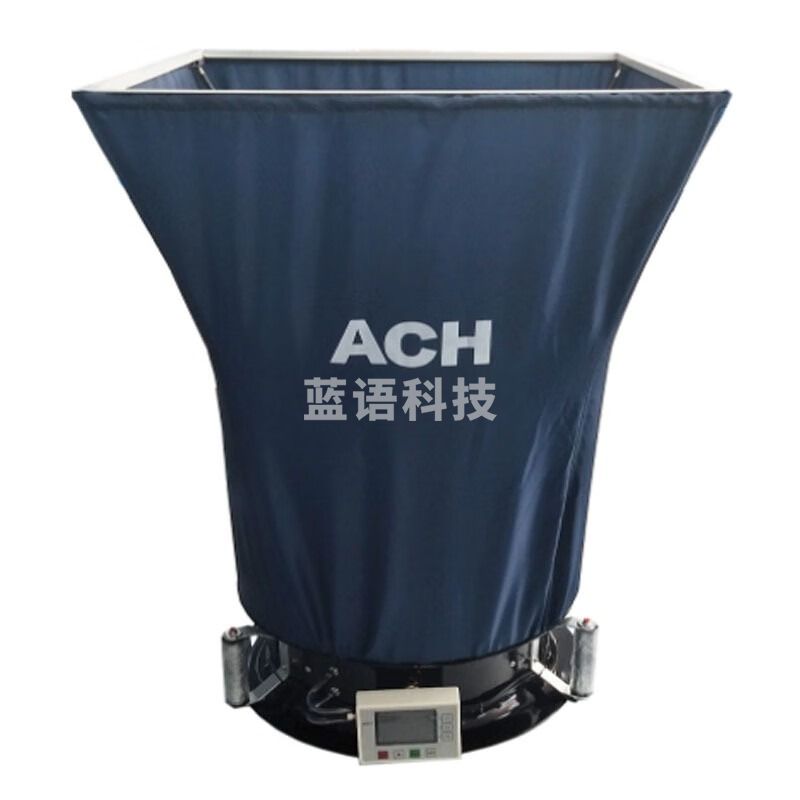 JISENPUER苏州宏瑞ACH-1风量仪风量罩100～3600m3/hr