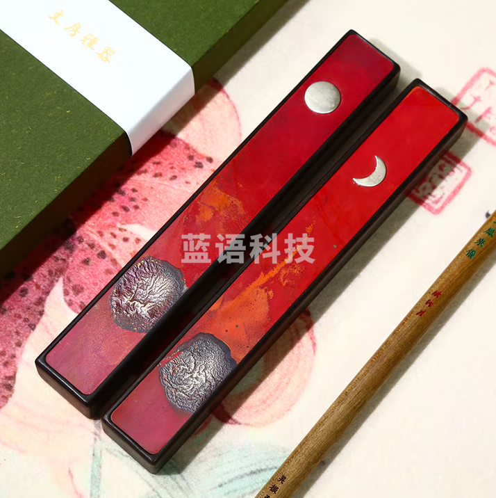 秋月白 国家非遗 紫光檀嵌铜鎏银镇尺 大号书法紫光檀镇纸 学生文房四宝用品 紫光檀镇纸 鎏银工艺 黄铜漆艺