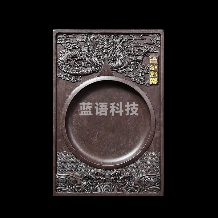 秋月白 国家非遗 肇庆端砚台《苍龙献宝》8寸宋坑精品砚台 正宗高档老坑天然原石手工砚台 文房四宝笔墨纸砚