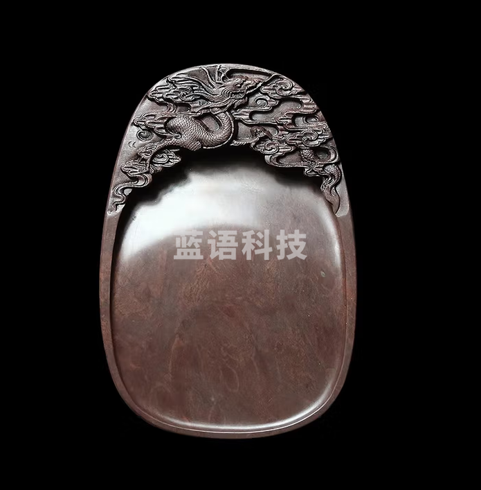 秋月白 国家非遗 肇庆端砚砚台《云龙砚》8寸宋坑精品砚台 正宗高档老坑天然原石手工磨墨条墨块砚台文房四宝
