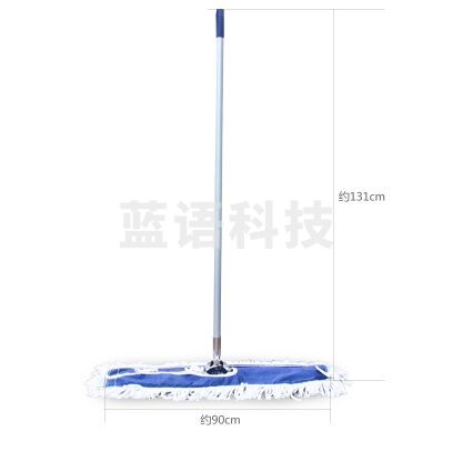 白云 90CM 大堂拖把尘推铝合金杆棉质拖布平板平推拖把墩布车间酒店