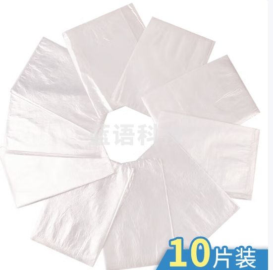 优奥一次性桌布大号180*180cm10张餐桌野餐防水防油台布厚实不易破