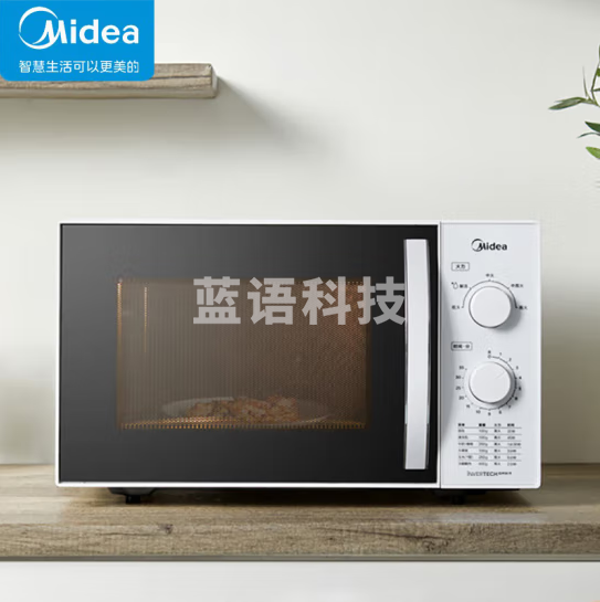 美的 3-5人用 快捷微波炉 360°转盘加热 旋钮操控 五档火力 23升 M1-230E