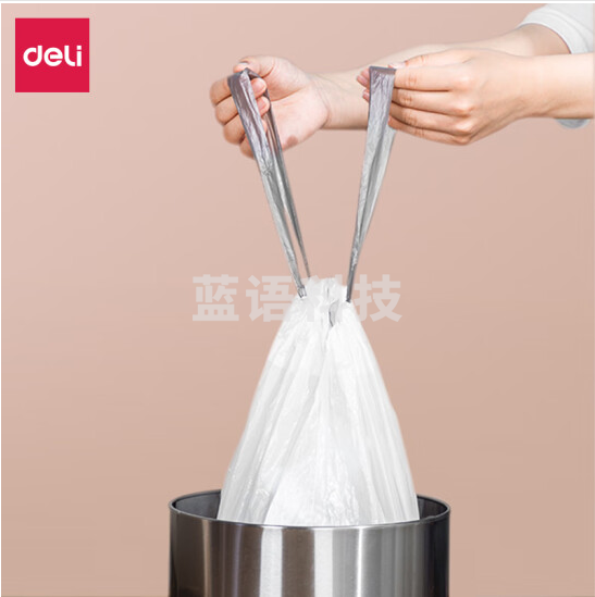 得力(deli)	LQ190抽取式免撕垃圾袋(45*50cm)6卷(90只)