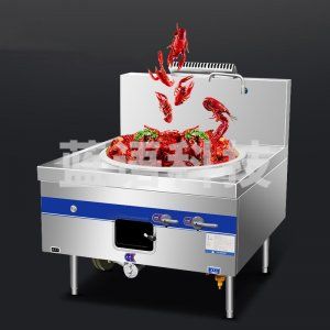 英利蒂克 Enlitic SDGT35B-82 商用燃气大锅灶食堂猛火炒炉直径82cm节能天然气液化气灶台