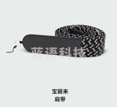 宝丽来(Polaroid)拍立得相机配件便捷出街相机背带 素皮革背带 灰黑色
