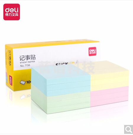 得力(deli)7156 彩色便利贴 76*76mm备忘留言纸/记事贴/N次贴办公用品100本起售  230118093521 M&C35285