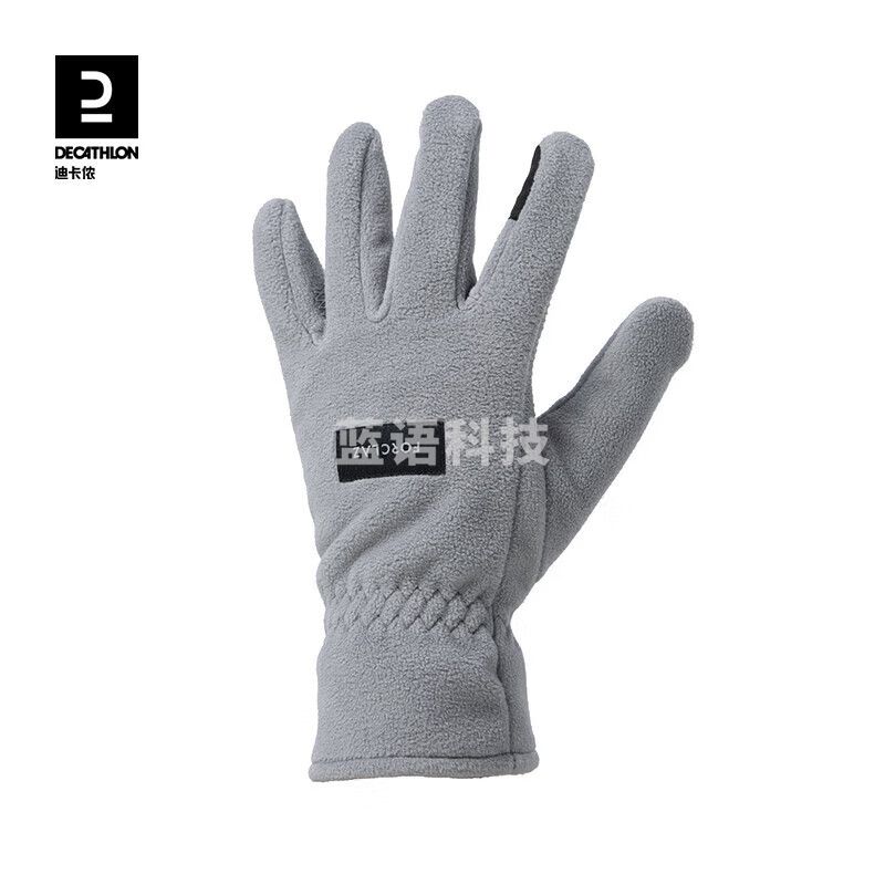 迪卡侬 手套男冬季保暖滑雪防寒战术摩托运动春秋款骑行手套 ODA烟灰色L 4559412