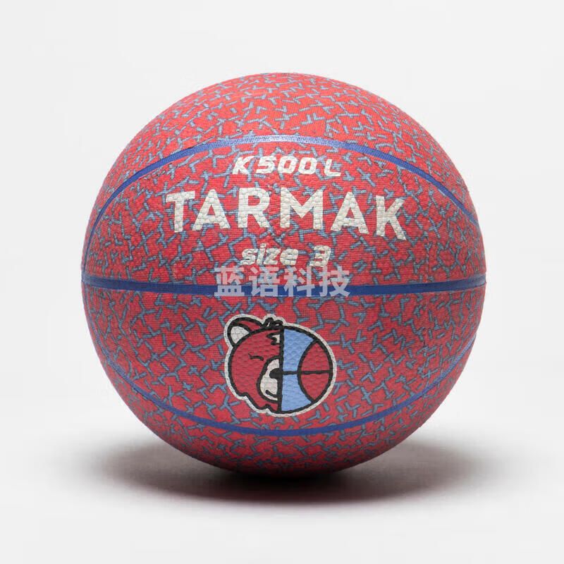 迪卡侬 迷你篮球儿童PVC小篮球TARMAK（自行打气）花色3号-4486872