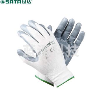 世达（SATA）FS0403劳保手套丁腈掌浸涂层工作防护手套9″