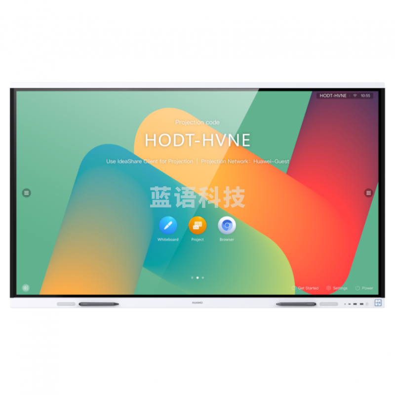 华为 智能会议平板IdeaHub Board 2 86寸触摸交互式电子白板教育一体机 Board 2 86英寸（IHB2-86SU）安卓版