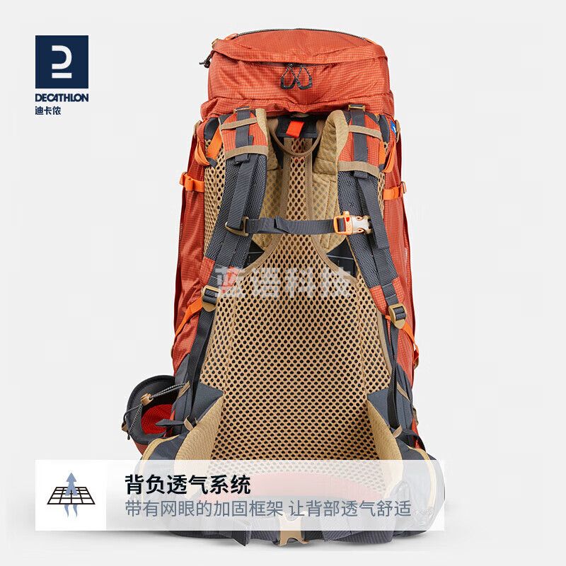 迪卡侬 登山包 露营徒步背包 大容量旅行户外双肩包ODAB暗矿蓝_60L轻量化设计-背负更轻松-4006198