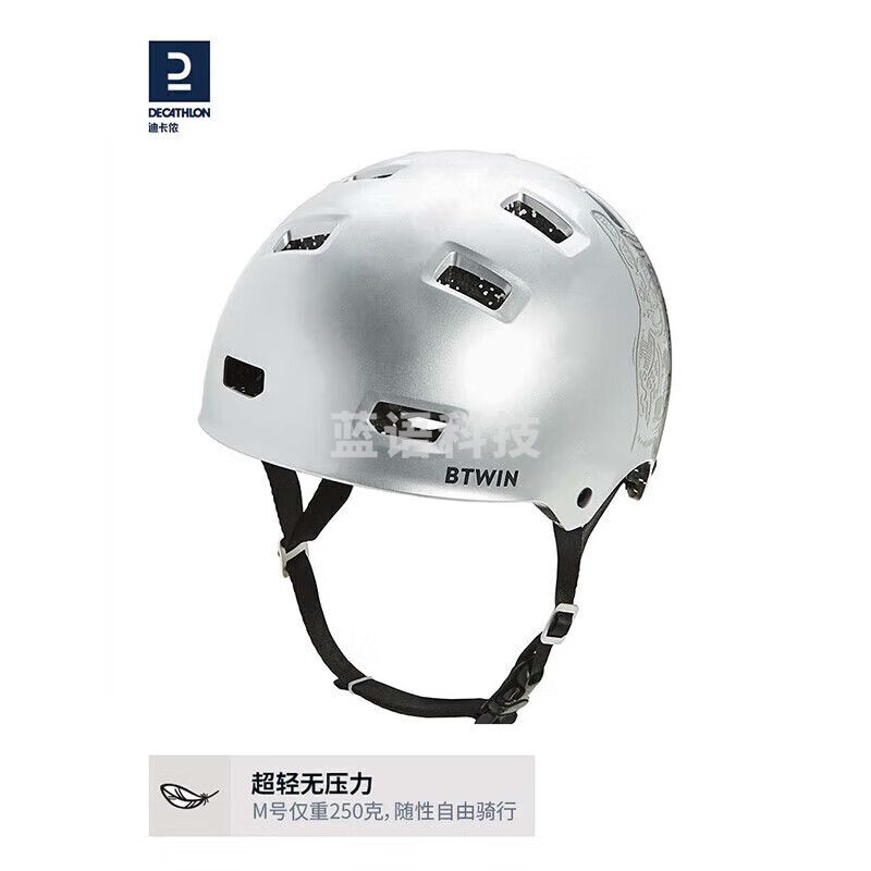 迪卡侬 3到4岁儿童自行车童车滑步车骑行头盔OVBK【22年】灰色M均码-2758741