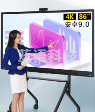 联想thinkplus 会议平板T86Pro 86英寸智能会议大屏一体机电子白板显示屏