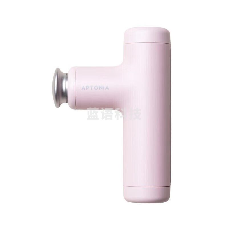 迪卡侬 筋膜枪 迷你肌肉放松深层按摩器IA樱花粉_口袋款 4448289