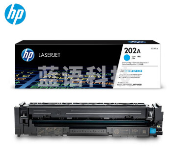 惠普(HP)CF501A 202A青色 M&C35351