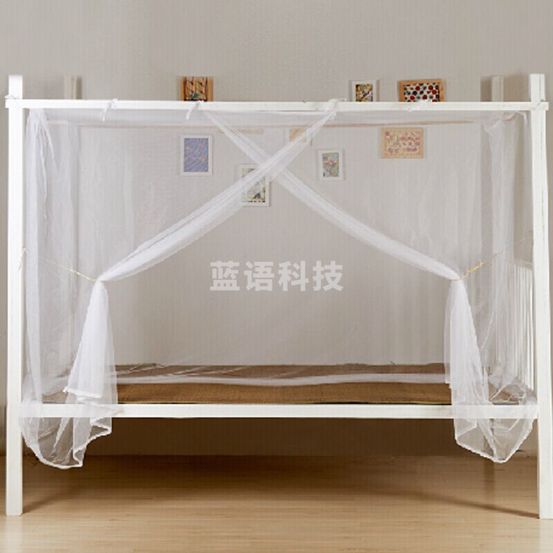 艾薇 蚊帐宿舍床帘 加高加密方顶寝室防尘帘上下铺蚊帐 单人床 90*190*160cm