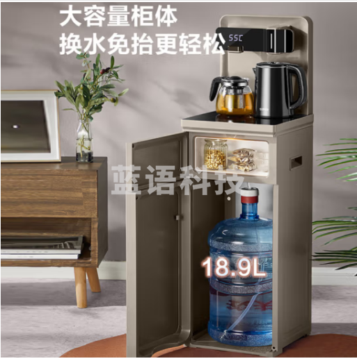 苏泊尔（SUPOR）茶吧机 家用饮水机 遥控智能背板下置水桶全自动自主控温立式多功能泡茶机 CBJ33