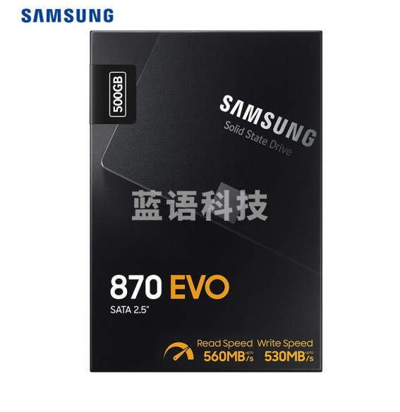 三星MZ-77E500B 500GB SSD固态硬盘 SATA3.0接口 870 EVO