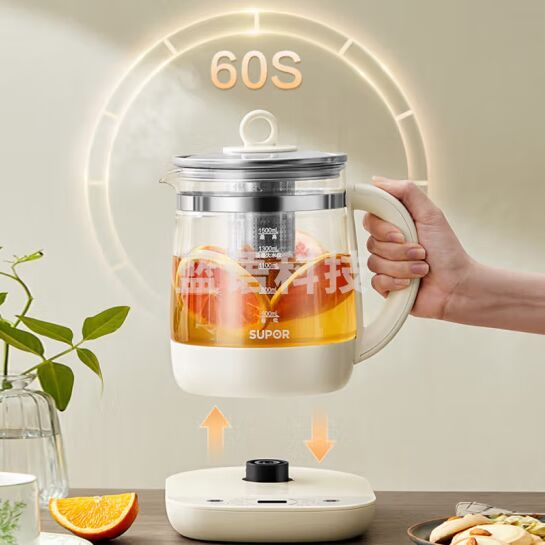 苏泊尔（SUPOR）1.5L养生壶热水壶 煮茶器煮茶壶电水壶恒温电热水壶 316L不锈钢保温花茶壶烧水壶带滤网 SW-15YJ36