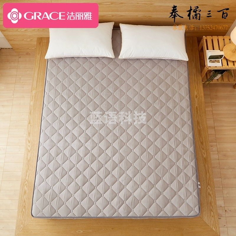 洁丽雅 床笠 加厚夹棉可水洗磨毛床笠 全包裹床单床罩防尘罩 1.8米床灰色180*200cm 防滑席梦思床垫保护套