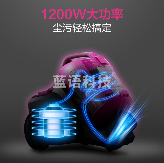 美的（Midea）吸尘器C3-L143C家用吸尘器 卧式吸尘器 大吸力