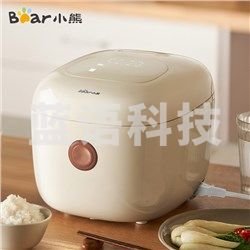 小熊（Bear） DFB-P20C1 电饭煲