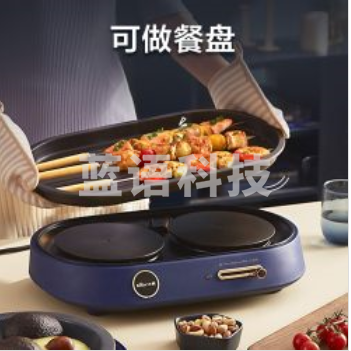 小熊（Bear）多功能锅 多用途锅 料理锅 烤肉锅 家用电热火锅煎烤涮一体烧烤炉网红款 DHG-C40B1 4L厨房类电器