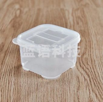 食品留样盒 250ml（单独购买20起送）