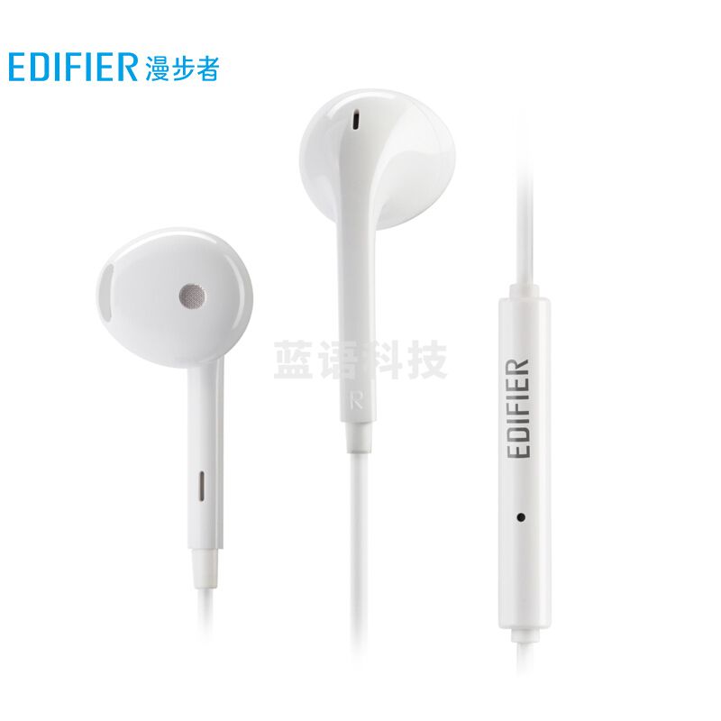 漫步者（EDIFIER）H180Plus 半入耳式有线耳机 手机耳机 音乐耳机 3.5mm接口 电脑笔记本手机适用 白色