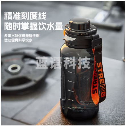 富光FG0480-1000 大容量tritan塑料杯子运动水杯耐高温学生健身水瓶壶吨杯桶1000ML石墨黑
