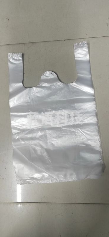 白色透明 塑料袋手提外卖打包袋方便袋 42*49CM 40个/把 单位：把