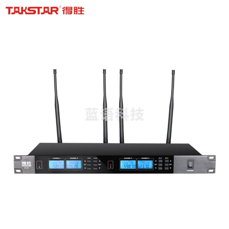 得胜(TAKSTAR) UC-4R无线话筒一拖四会议麦克风鹅颈手持领夹主持家庭ktv话筒会议麦克风 UC-4R主机