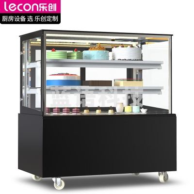 乐创 lecon YM-FLZG-15 蛋糕柜展示柜商用水果保鲜柜冷藏寿司饮料熟食玻璃陈列(黑色直角1.5米落地式)