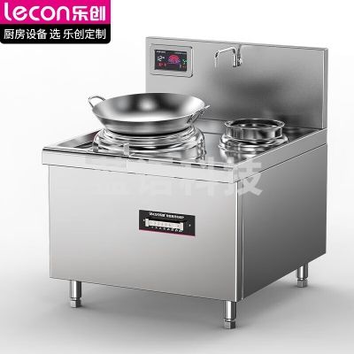 乐创 lecon LC-DK-XC08 商用大锅灶小炒电磁灶大功率电炒灶后厨设备炒菜厨房专用灶