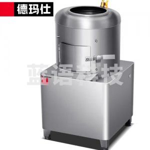 德玛仕 DEMASHI TP30 去皮机 全自动土豆商用 酒店饭店马铃薯磨皮机 学校食堂地瓜生姜剥皮机