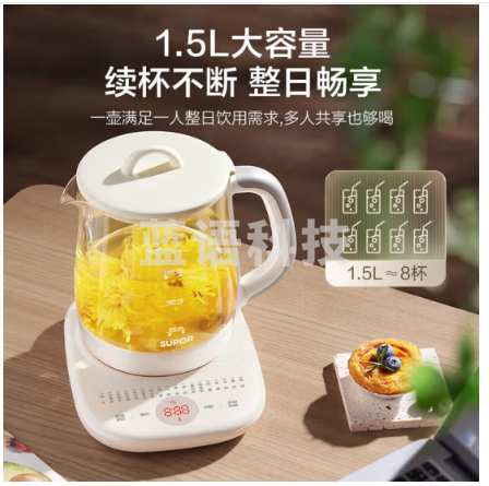 苏泊尔养生壶 1.5L煮茶器花茶壶 316L不锈钢加厚玻璃烧水壶电热水壶 智能双保温 SW-15Y02