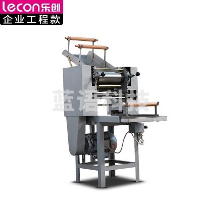 乐创 lecon LC-J-MT60 商用压面机 60型挂面机不锈钢轧面条机