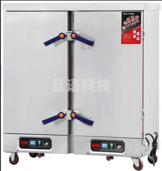 金百川  双门电蒸饭箱