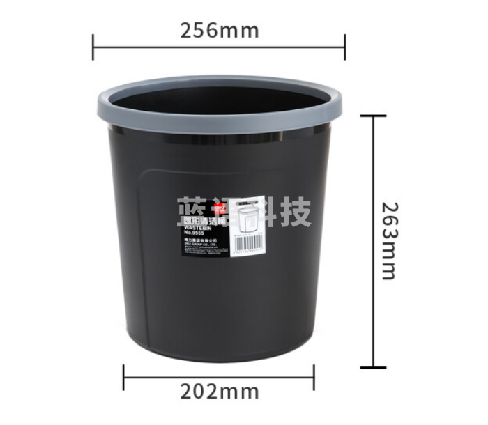 得力(deli)9555加厚耐用带压圈垃圾桶 9.5L 25.6*26.3cm清洁桶圆纸篓 垃圾分类 办公用品 颜色随机