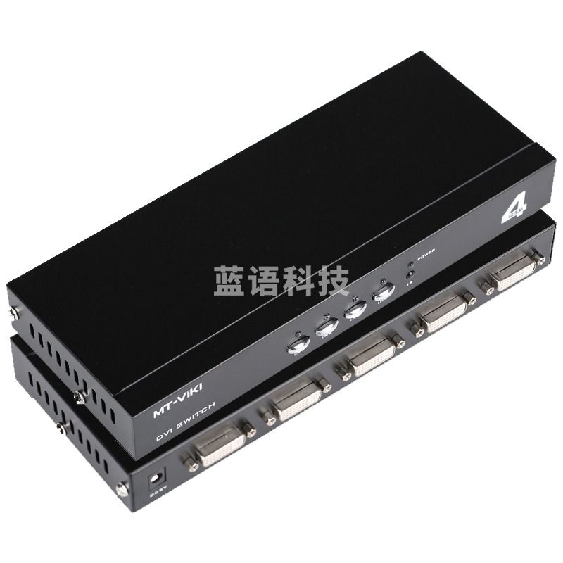 迈拓维矩MT-DV401 dvi切换器4进1出4口显示器视频电 脑四进一出切屏器
