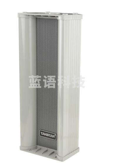 得胜 EBS-45W 壁挂广播音柱 广告户外防水工程应用 拉铝外壳壁挂式音箱