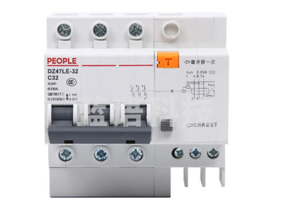 人民电器 DZ47LE-3P25A 拼装 漏电保护器