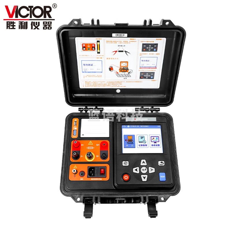 胜利仪器（VICTOR）接地引下线导通电阻测试仪防雷测地电阻仪 电阻测量仪 接地测试仪 3800D