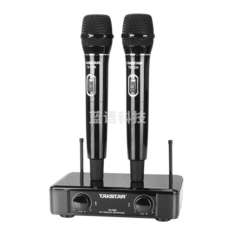 得胜 TS-7220HH  双手持  UHF无线麦克风