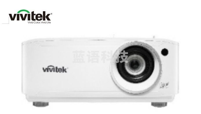 丽讯（Vivitek）DU4871Z 工程投影（可当天配送发货）