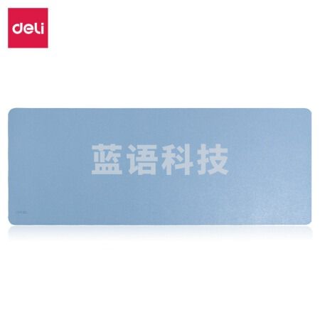 得力(deli) 皮质+软木材质双面防水鼠标垫 超大面积桌垫 触感亲肤舒适 蓝色830121