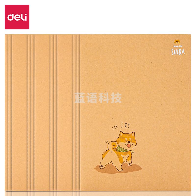 得力FB540缝线本(柴犬日常)(本)