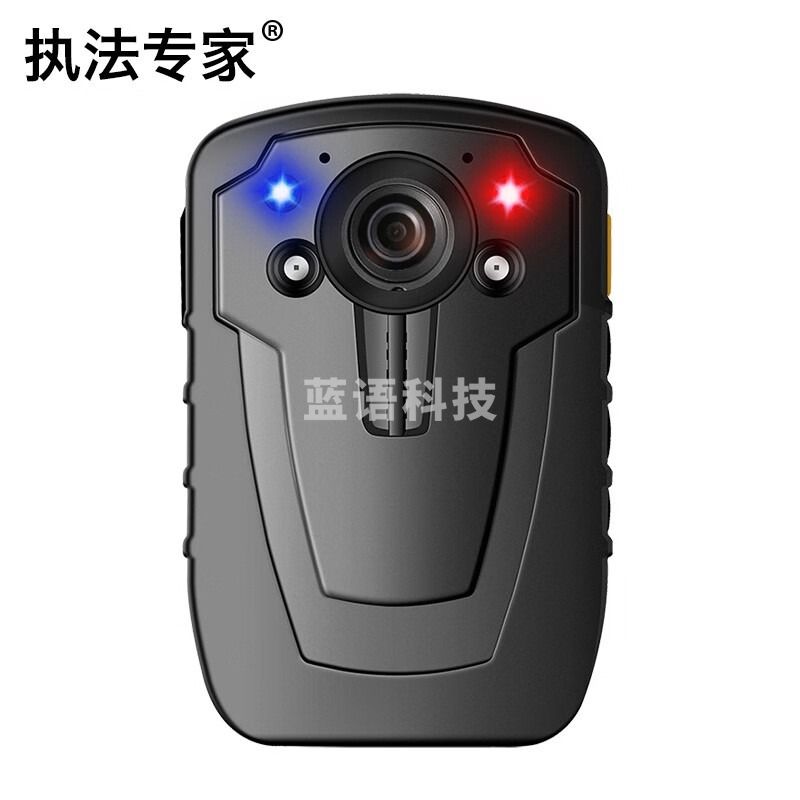 执法专家DSJ-C8执法记录仪小型胸前佩戴便携红外夜视记录仪 GPS版 32G